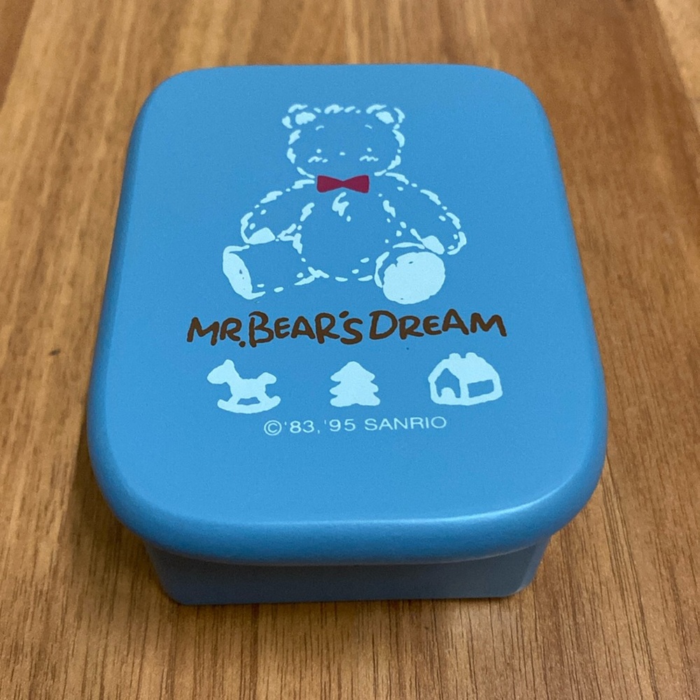 ❤️ Sanrio Mr. Bear’s Dream Jewelry Box New in Box